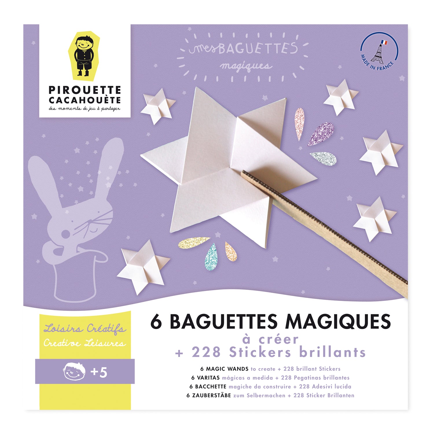 Kit pour fabriquer 6 baguettes magiques à paillettes. Fabriqué en France. Pirouette Cacahouète, marque engagée.  Dès 5 ans.